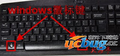 Win7系统按下L键就锁屏怎么回事?