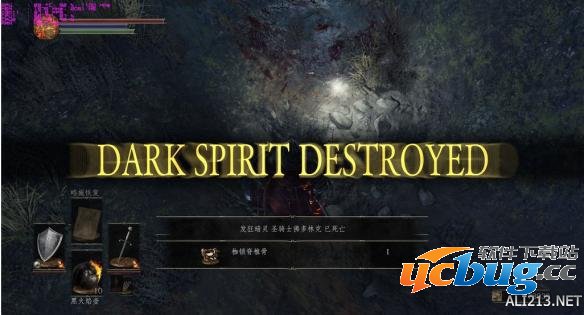 《黑暗之魂3》血癫狂怎么获得？