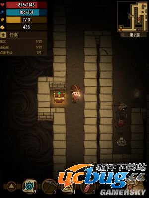 贪婪洞窟宝箱及装备介绍