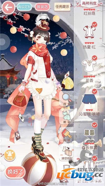 奇迹暖暖少女级13-2快速通关s攻略