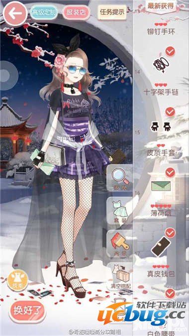 奇迹暖暖少女级13-3快速通关s攻略