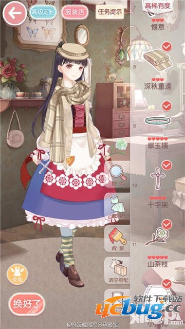 奇迹暖暖少女级13-4快速通关s攻略