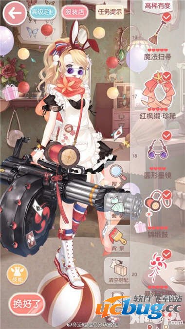 奇迹暖暖少女级13-7快速通关s攻略