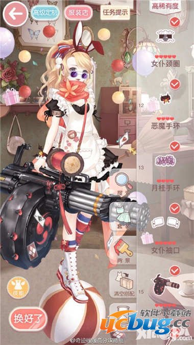 奇迹暖暖少女级13-7快速通关s攻略