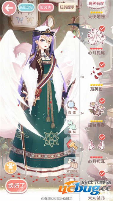 奇迹暖暖少女级13-9快速通关s攻略