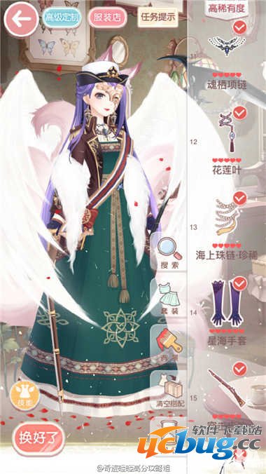 奇迹暖暖少女级13-9快速通关s攻略
