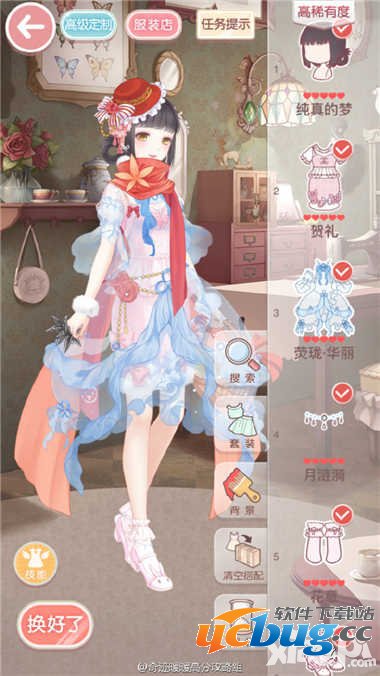 奇迹暖暖少女级13支1快速通关s攻略