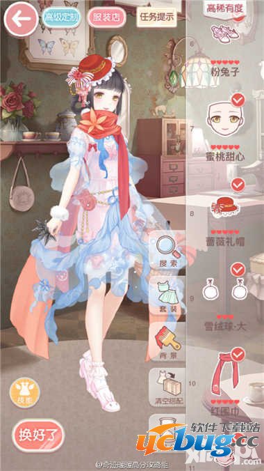奇迹暖暖少女级13支1快速通关s攻略