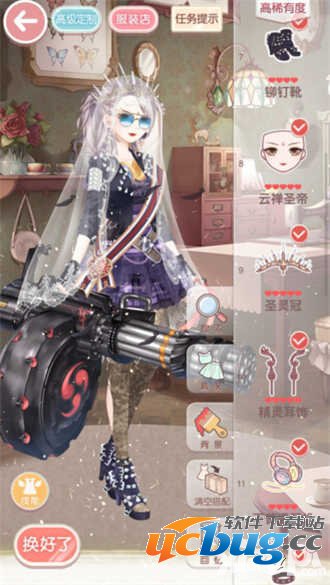 奇迹暖暖13-3公主级快速s通关攻略