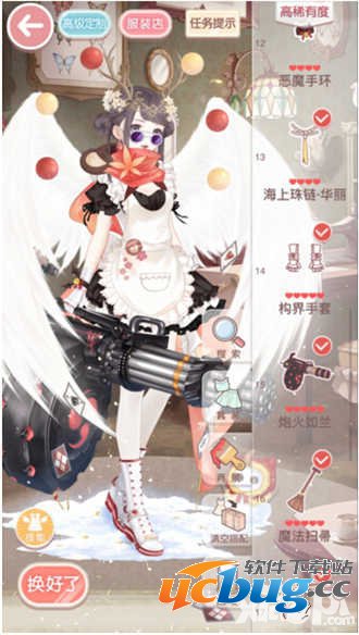 奇迹暖暖13-7公主级快速s通关攻略