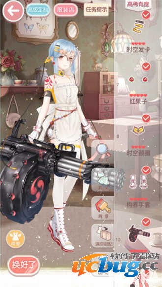 奇迹暖暖13-支2公主级快速s通关攻略