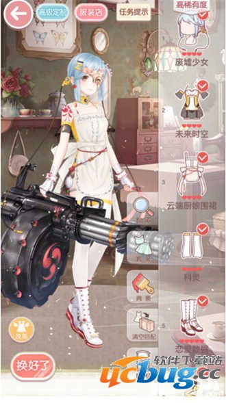 奇迹暖暖13-支2公主级快速s通关攻略