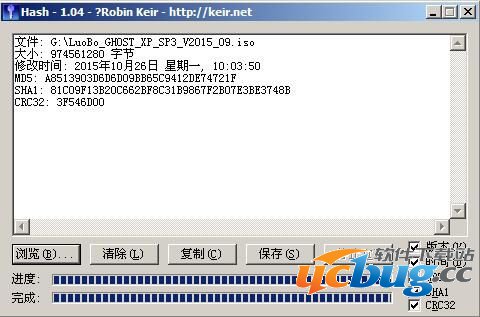 14.jpg 大番薯系统数据对比