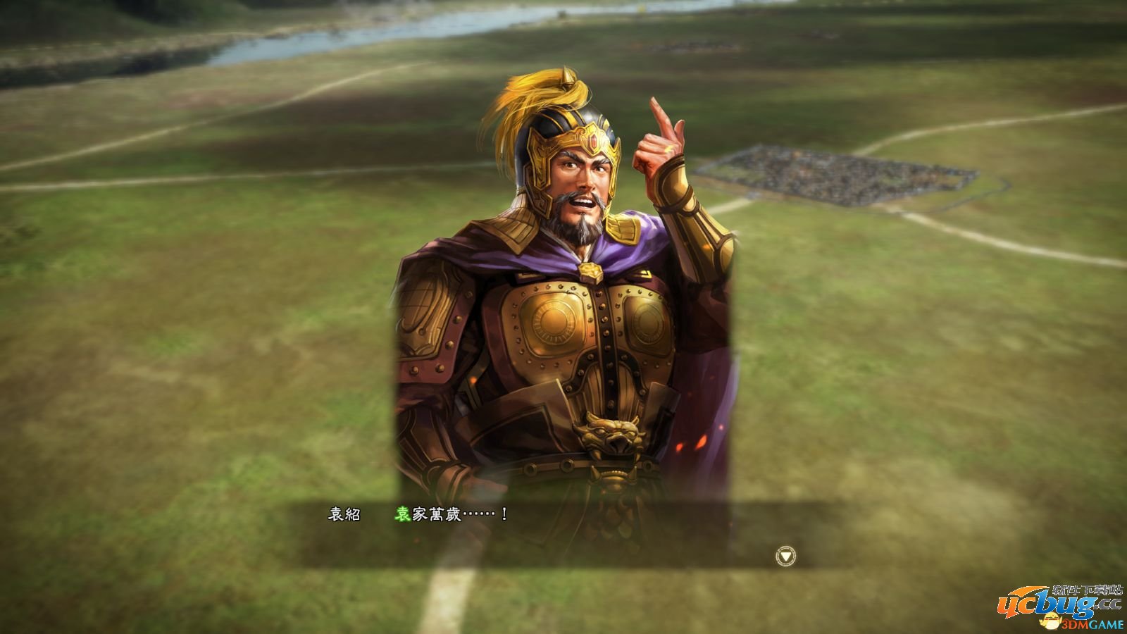 《三国志13》君主强制出征怎么解决?