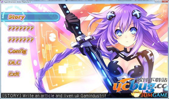 《超次元ACT:海王星U》360手柄怎么设置?