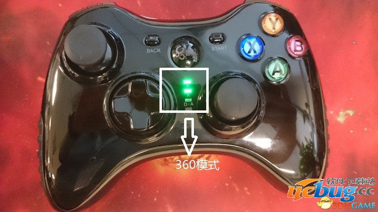 《超次元ACT:海王星U》360手柄怎么设置?