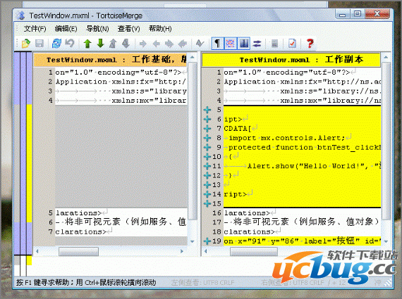 TortoiseSVN(SYN客户端)安装使用方法说明