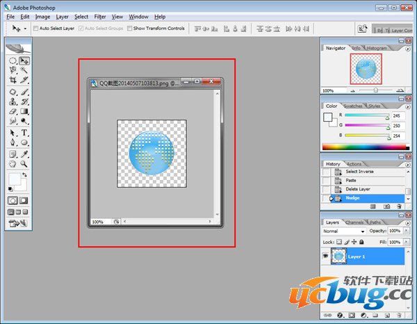 2.png 如何使用IconWorkshop制作个性化图标?