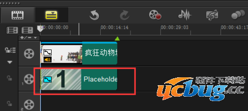 如何利用会声会影X9多点运动跟踪?