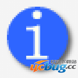 IconWorkshop图标的亮度与对比度怎么调整?