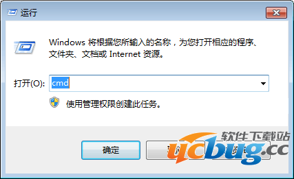 搜狗拼音输入法无法登陆通行证怎么办?