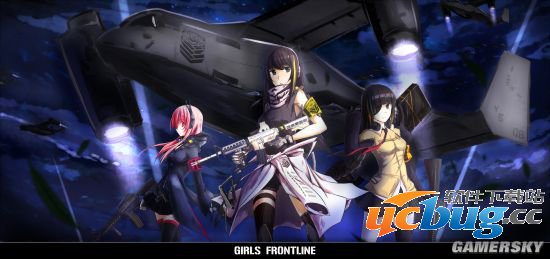 《少女前线》公测预约礼包手机短信收不到怎么回事
