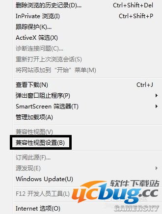 IE浏览器怎么打开兼容模式？
