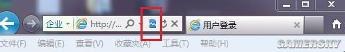 IE浏览器怎么打开兼容模式？