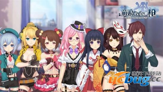 《萌娘cafe枪》VIP6需要多少钱？