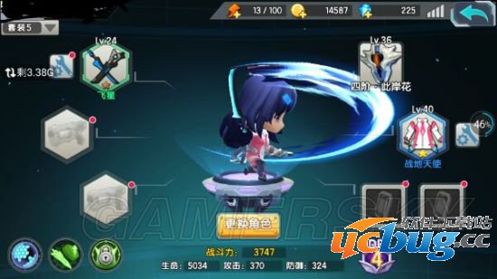《萌娘cafe枪》什么刀好用及近战武器评测