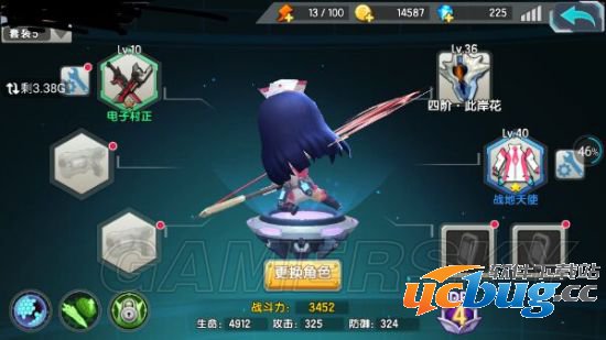 《萌娘cafe枪》什么刀好用及近战武器评测