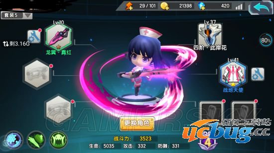 《萌娘cafe枪》什么刀好用及近战武器评测
