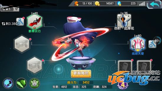 《萌娘cafe枪》什么刀好用及近战武器评测