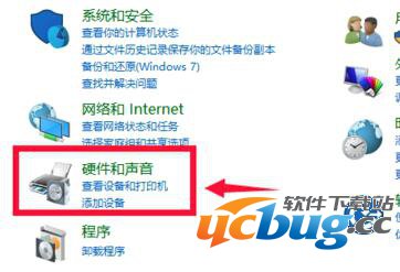 win10系统睡眠模式时间怎么设置？