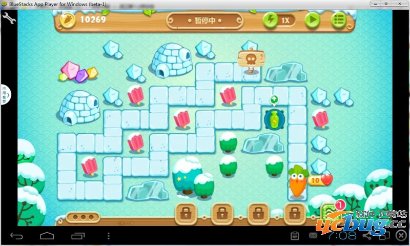 保卫萝卜2无限金币烧饼修改器修改方法