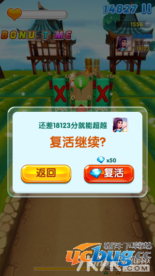 《爸爸去哪儿2》游戏最新评测