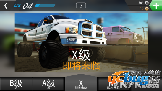 《MMX赛车》游戏最新评测