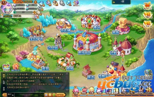 《宝石萌萌消》萌系消除游戏弄盛大开启啦 《宝石萌萌消》萌系消除游戏弄盛大开启啦