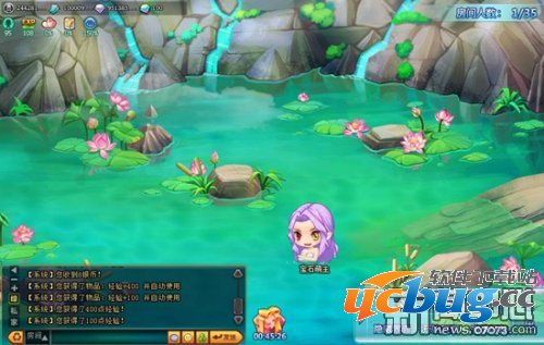 《宝石萌萌消》萌系消除游戏弄盛大开启啦 《宝石萌萌消》萌系消除游戏弄盛大开启啦