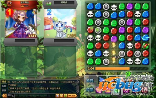 《宝石萌萌消》萌系消除游戏弄盛大开启啦 《宝石萌萌消》萌系消除游戏弄盛大开启啦