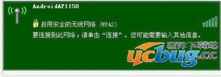 三星S7手机怎么设置网络共享及便携式热点？