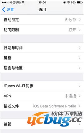 iphone定位服务不可用怎么解决？