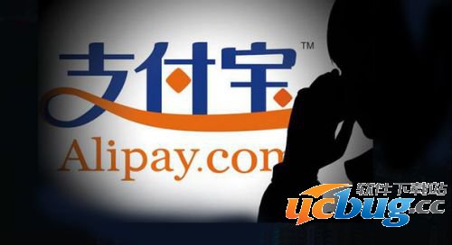 支付宝实名认证后怎么再次更改？