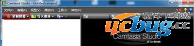 Camtasia Studio录屏软件录制时屏幕点击没反应怎么解决