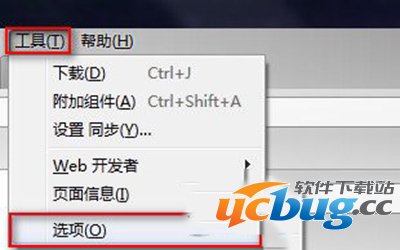 《火狐浏览器》怎么清理缓存记录？