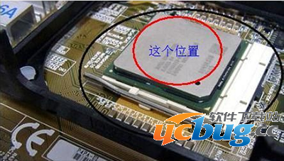 电脑cpu温度过高的问题怎么解决