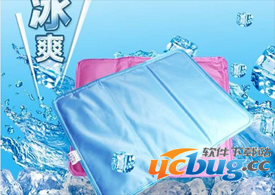 电脑cpu温度过高的问题怎么解决
