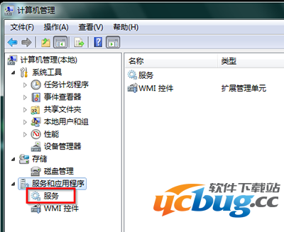 Win7系统提示"此Windows副本不是正版"怎么解决