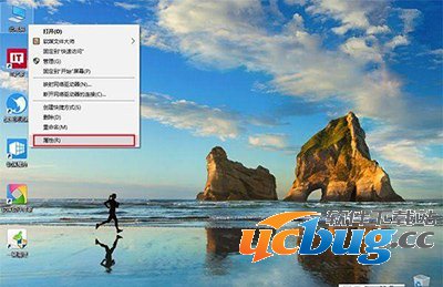 Win10系统截屏动画失效怎么处理？