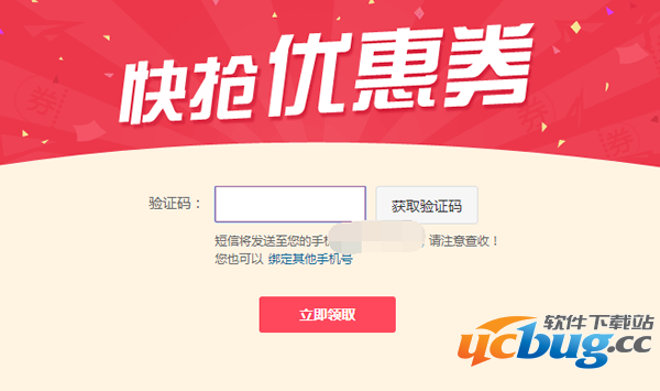 京东黑号是什么原因造成的及京东黑号洗白方法